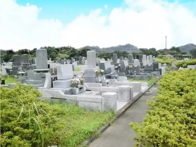 横須賀市営公園墓地