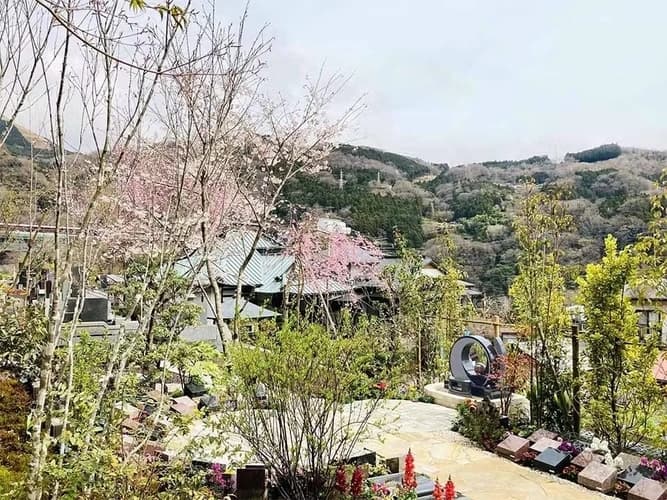 樹木葬 山北庭苑