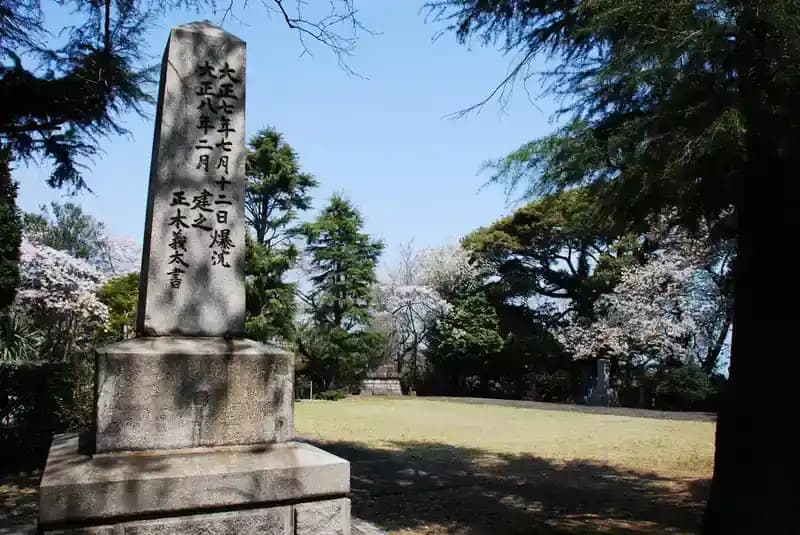 横須賀市営 馬門山墓地