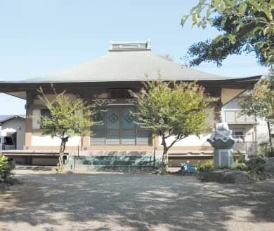 相模原フラワージュ