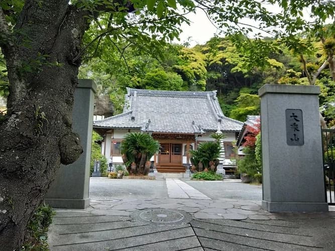 薬王寺 のうこつぼ