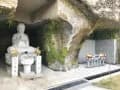 薬王寺 のうこつぼ