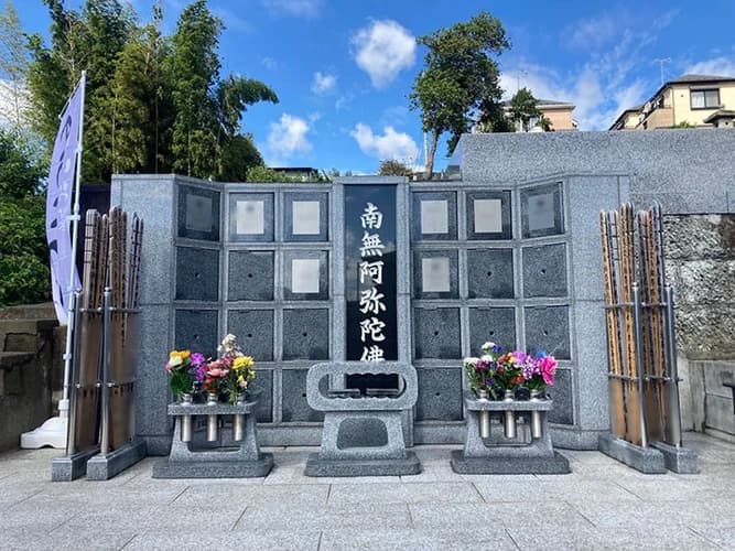 信法寺 のうこつぼ