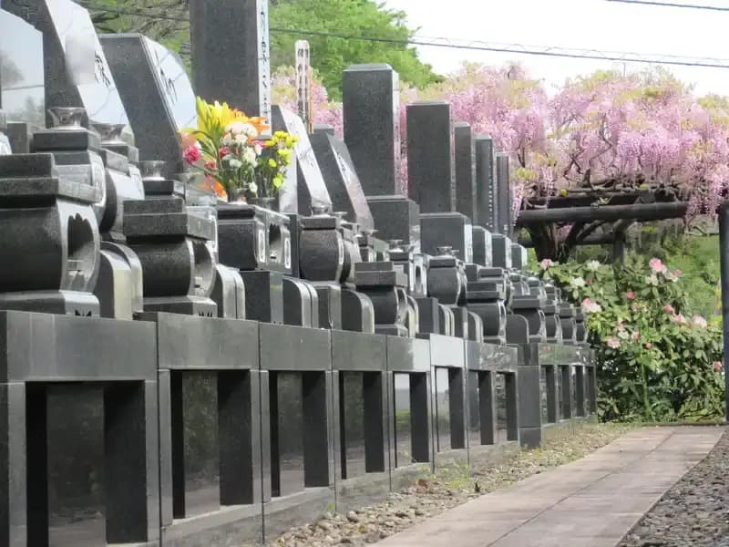 メモリアルヒルズ雲渓塚