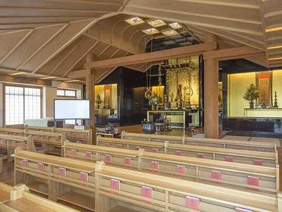 命歸山 長延寺 生誕の碑