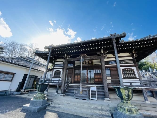 本覚寺の森 観音霊園