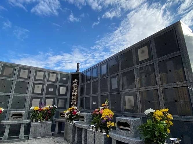 西方寺 のうこつぼ