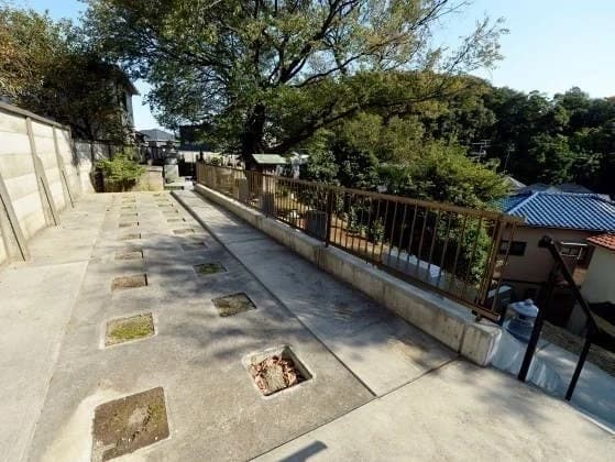 大倉山熊野霊園