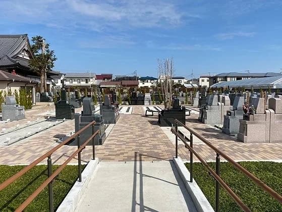 湘南茅ヶ崎やすらぎ霊園