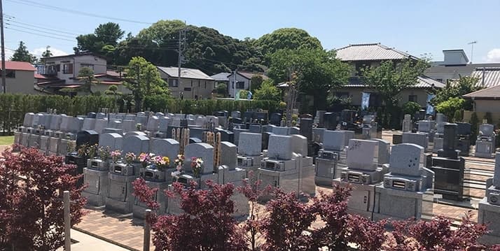 湘南茅ヶ崎やすらぎ霊園