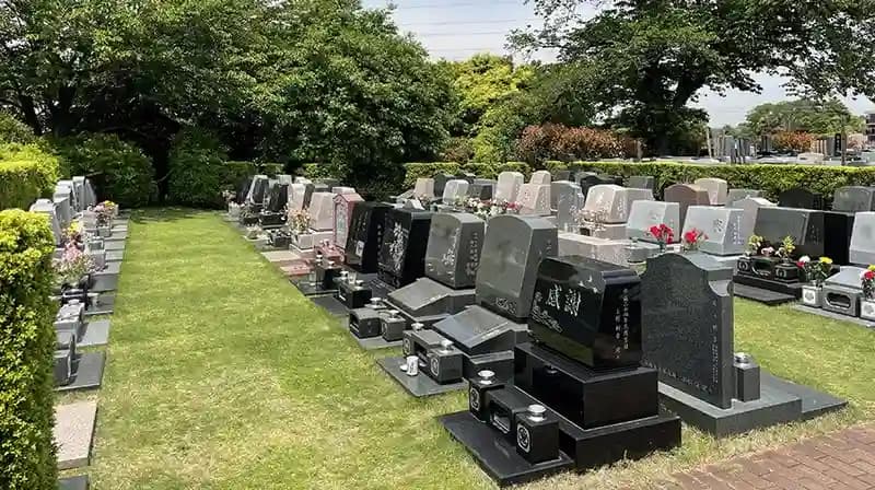 戸塚長沼霊苑