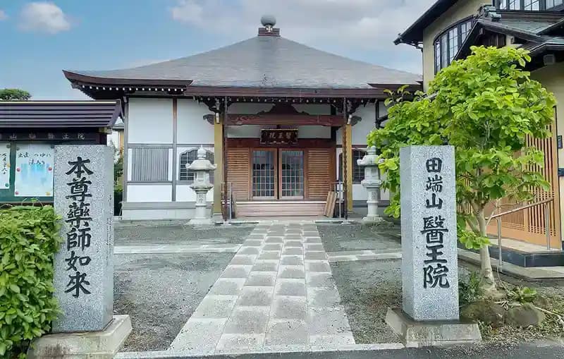 「愛樹木葬」寒川樹木葬墓地