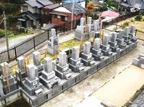 東漸寺