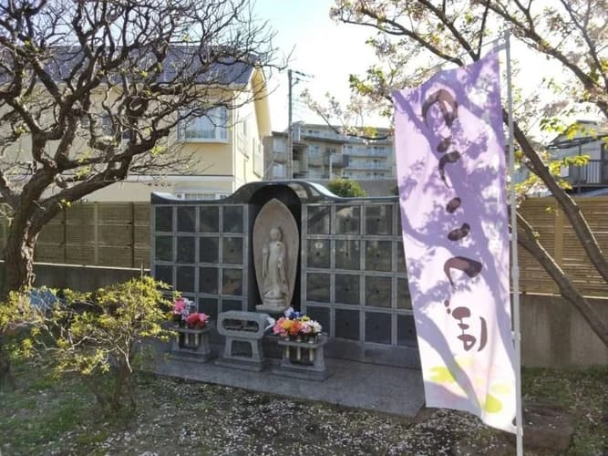 長安寺 のうこつぼ