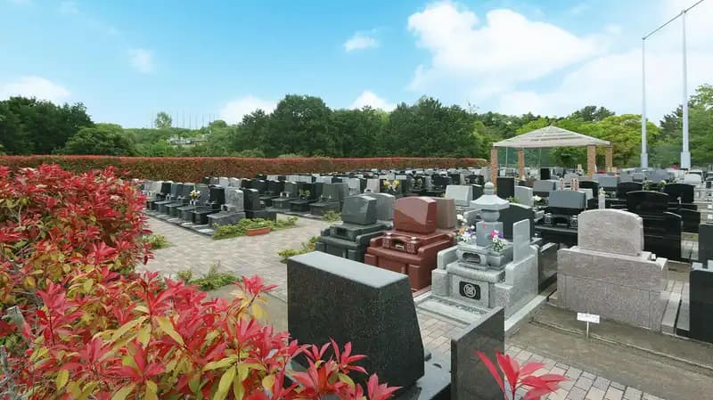 中井富士見霊園