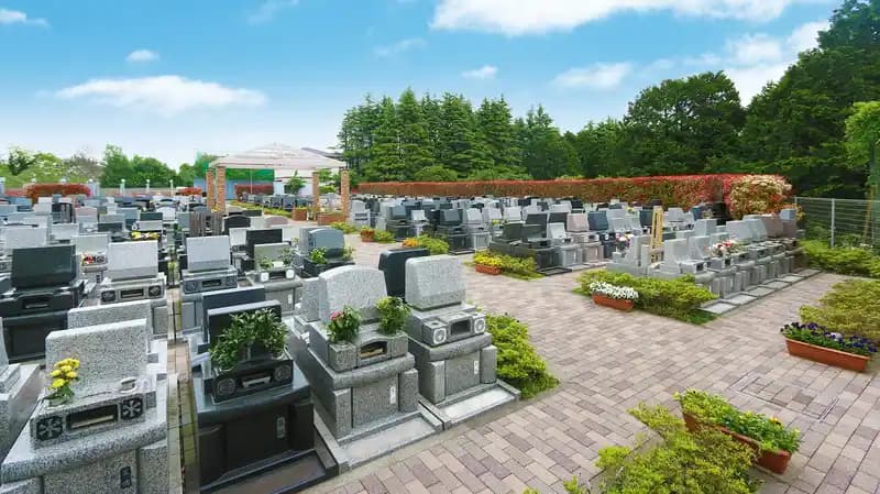 中井富士見霊園