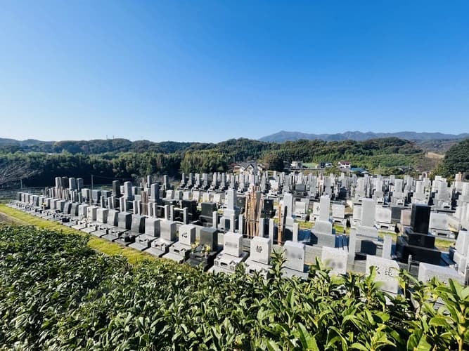 厚木中央霊園