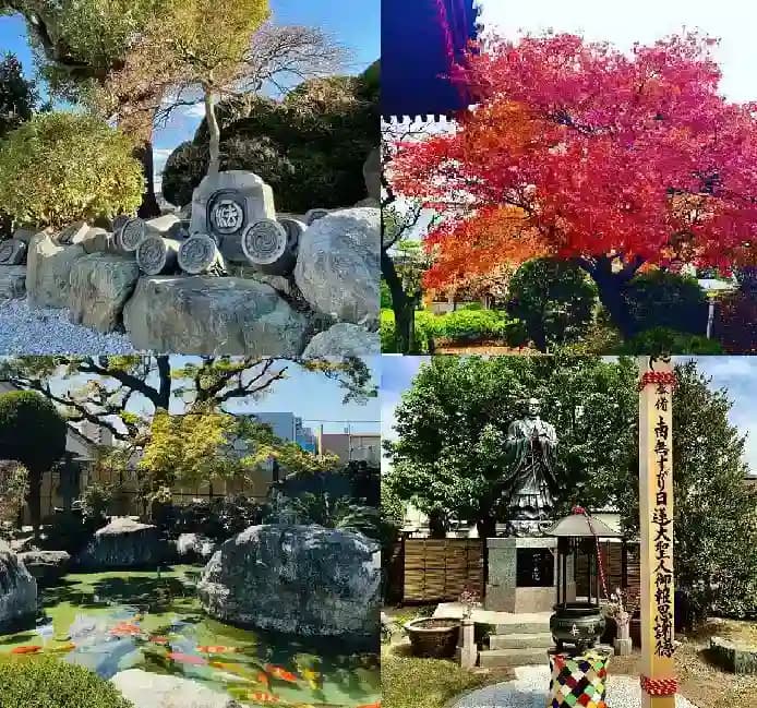 法田寺墓苑