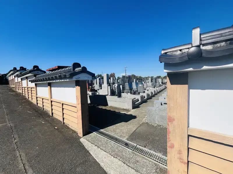 湘南泉霊園
