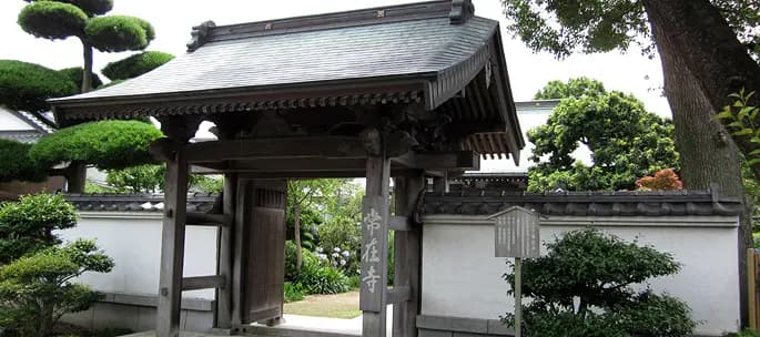 常在寺