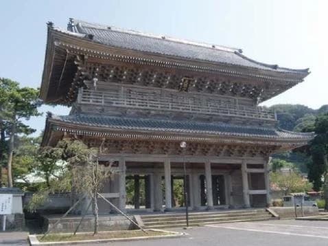 天照山蓮華院 光明寺