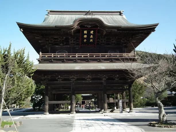 建長寺（臨済宗大本山）