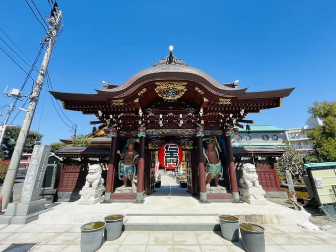稲荷山 光明院