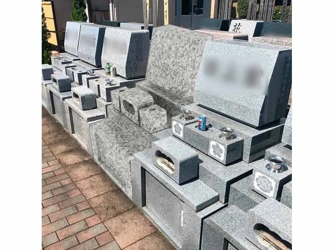龍前院やすらぎ霊園