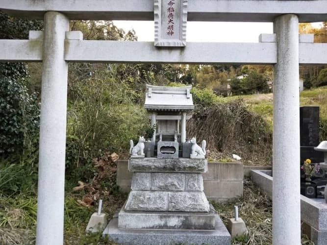 栄林寺 のうこつぼ