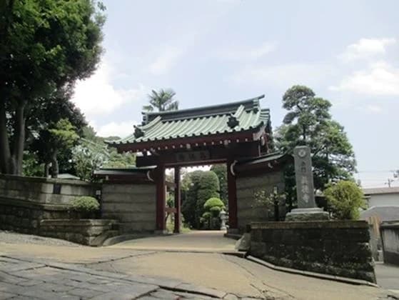 真徳寺