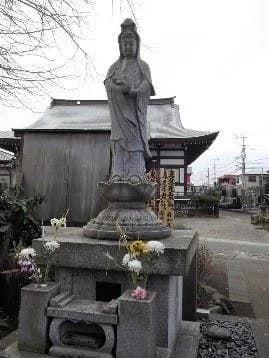 法泉寺