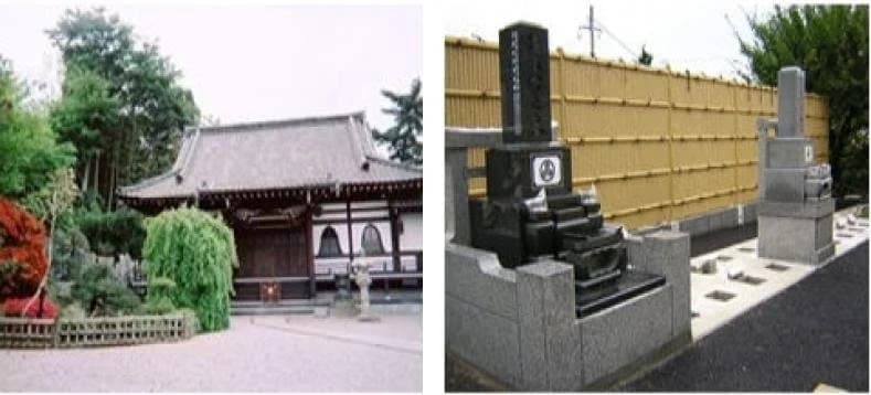 本長寺