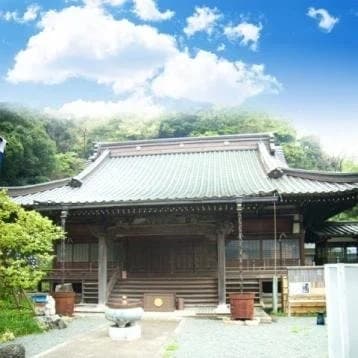 飯盛山仁王院 鎖大師青蓮寺