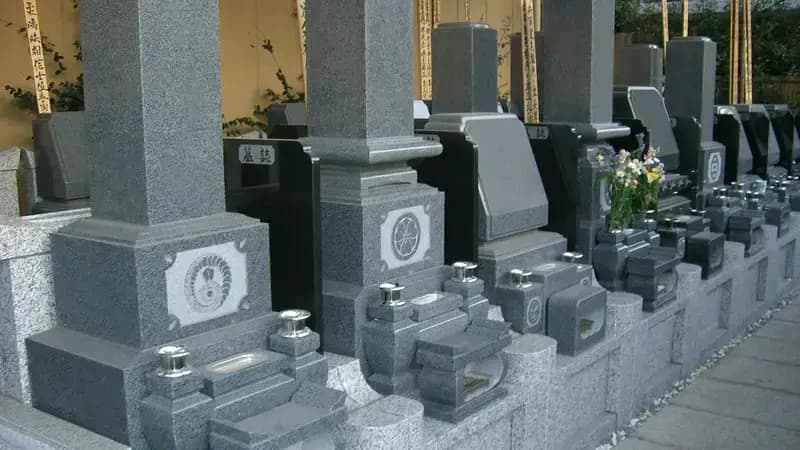 妙信寺