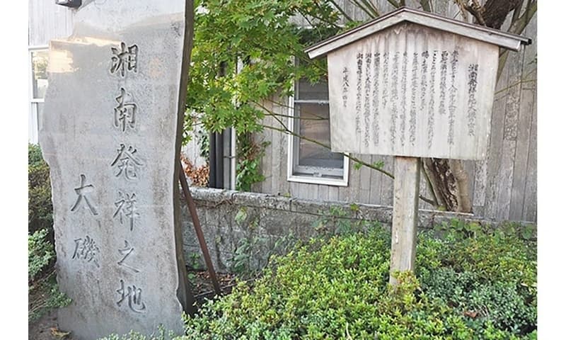 妙昌寺 汐彩墓苑
