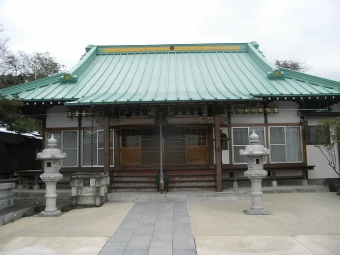 長源寺