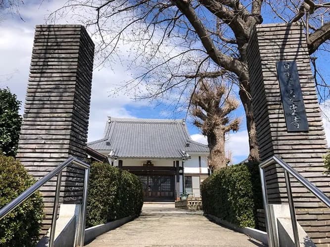 蓮生寺