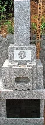 永昌寺墓苑