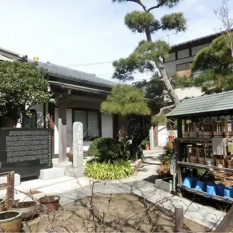 宝善院