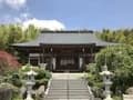 保国寺 のうこつぼ