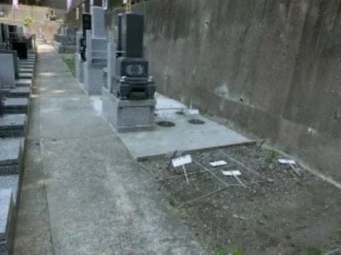 般若院