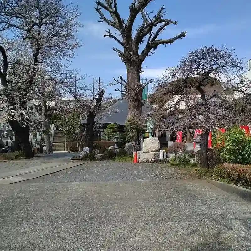 長王寺