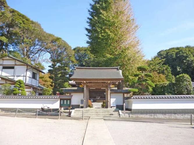 長福寺