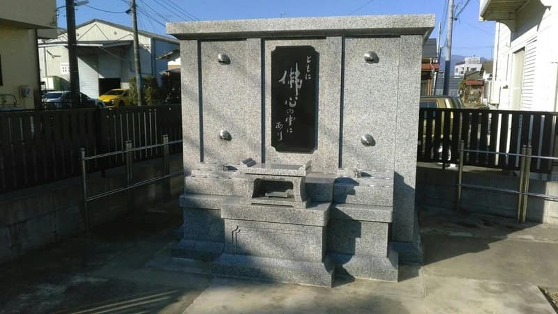 東林寺