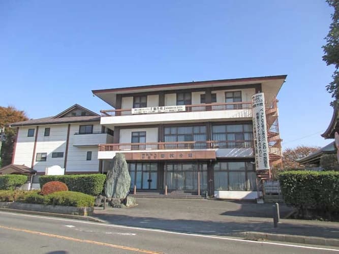 妙善寺