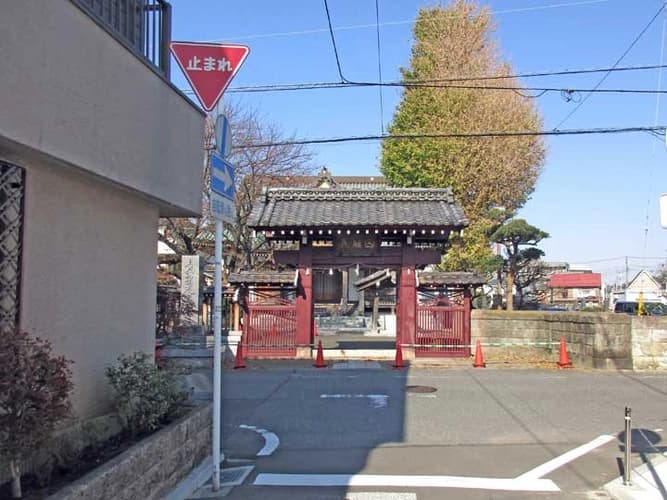 妙善寺