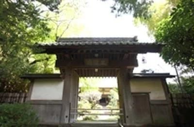 正統院（建長寺塔頭）