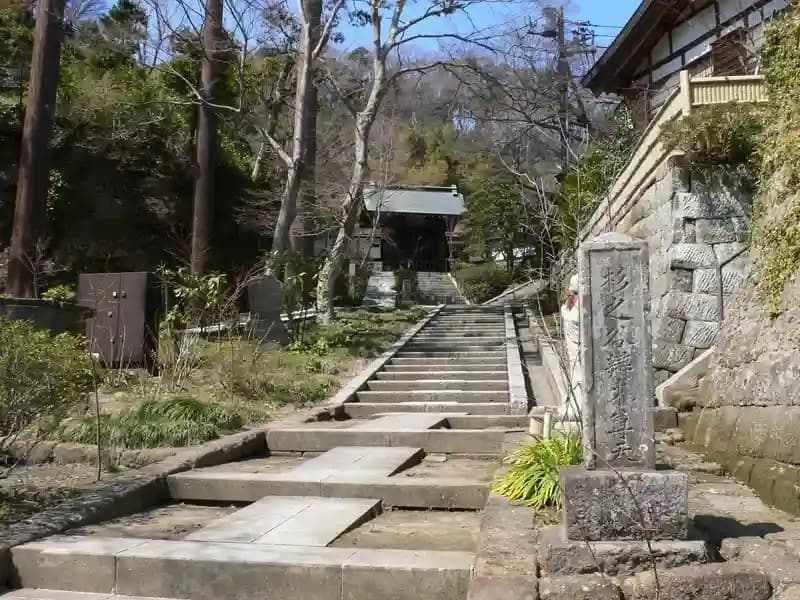 龍峰院