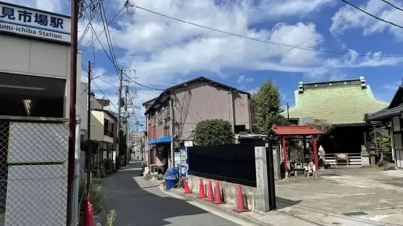 専念寺