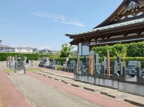湘和苑